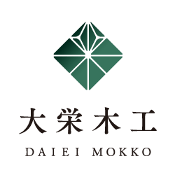 株式会社大栄木工｜秋田県能代市の木製建具・防火戸の専門メーカー