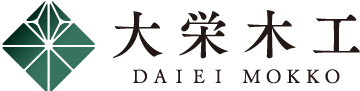 株式会社大栄木工｜秋田県能代市の木製建具・防火戸の専門メーカー